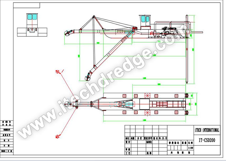 Резак всасывающий Dredger CSD200 Рисунок